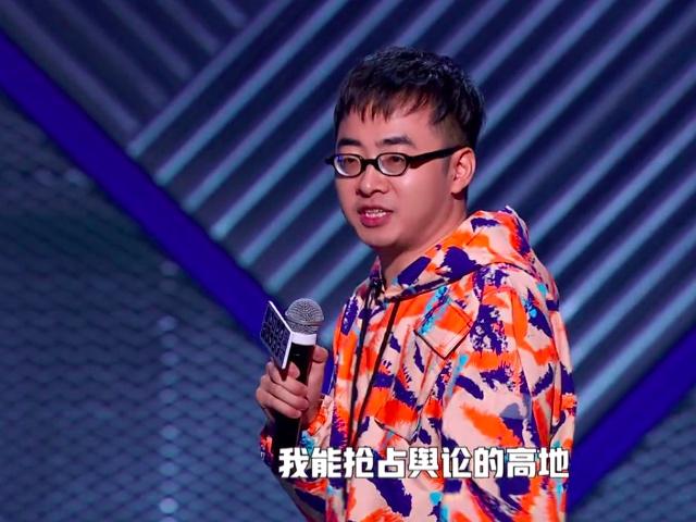张雨绮：我看男人的眼光不是很好，不离三次婚都不能进好莱坞
