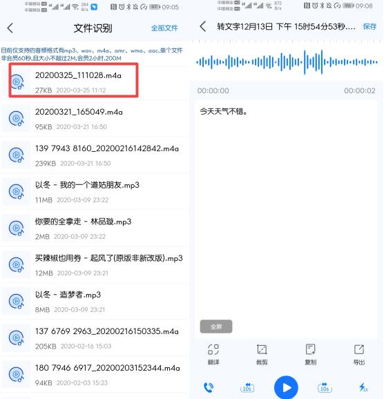 苹果手机不好玩！学会以下这几个操作方法，就能让手机变得更好用