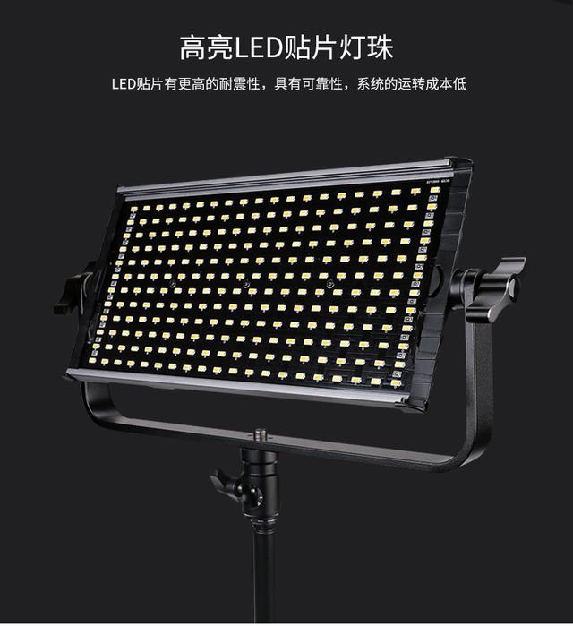 led貼片燈攝影燈 攝像燈外拍燈影視燈電影燈演播燈燈孔分離背掛式