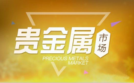 Dehao Dianjin:7.10黄金暴跌20美金趋势转头了？别被假象蒙蔽40 / author:Dehao Dianjin / PostsID:1567963