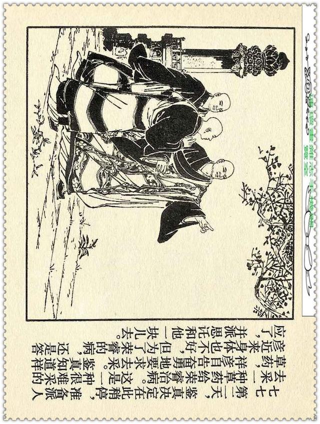 [ ������� ]