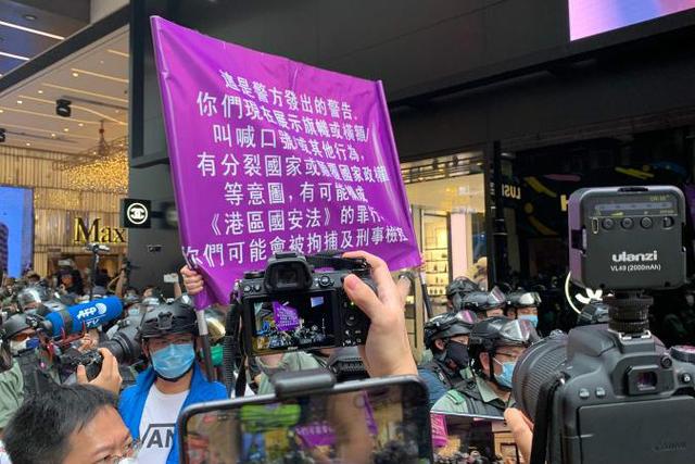 该抓的抓，该拘的拘！港区国安法施行，看乱港分子还能蹦跶几天