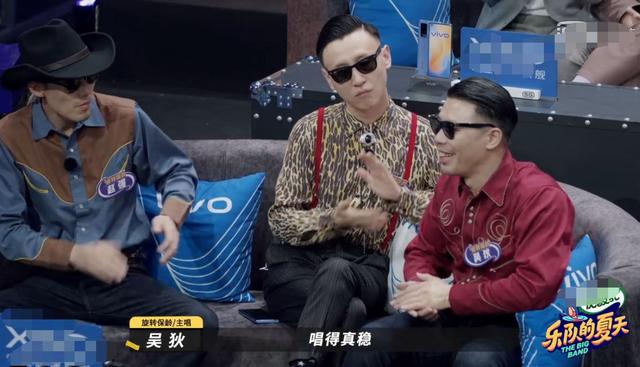 乐队的夏天：与其聊地上地下，不如承认自己对白举纲有着偏见