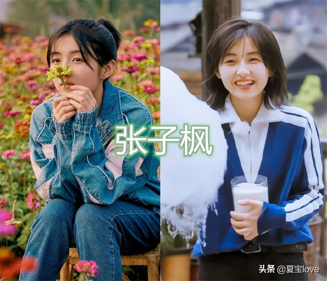 5位明星高考生，张子枫赵今麦上综艺还学习，看到最后：有那味了