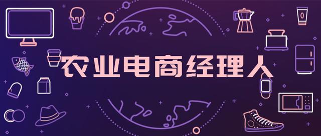 互联网5大新职业出炉！被称为2020年最有“钱”景的5个新职业