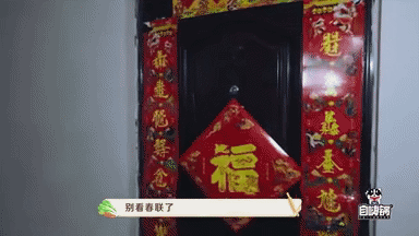 郭艾伦又又又又上综艺了！这回你不服不行