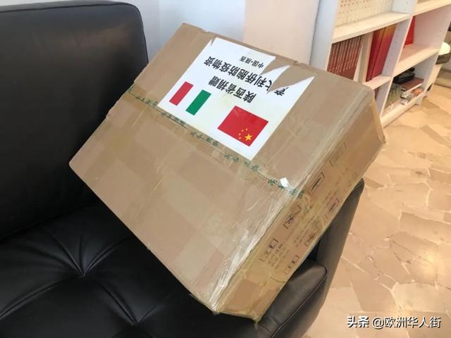 意大利一青田老板的寿司店发现疫情，已有45人确诊，超千人隔离