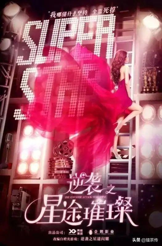 “精灵王”到TVB做配角 在中国拍戏的好莱坞影星