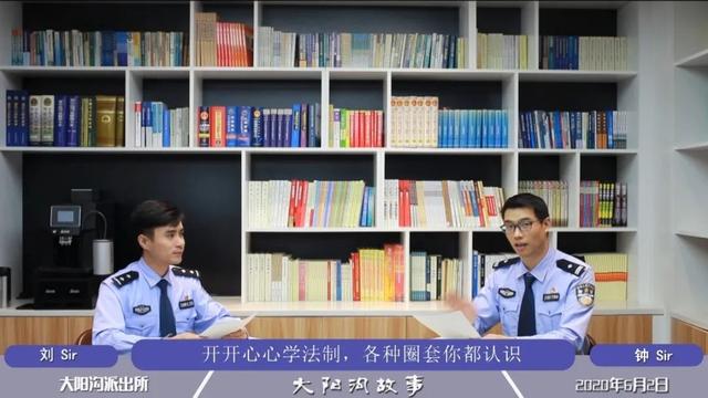 重庆|我猜中了故事的开头，却没猜中这结尾...