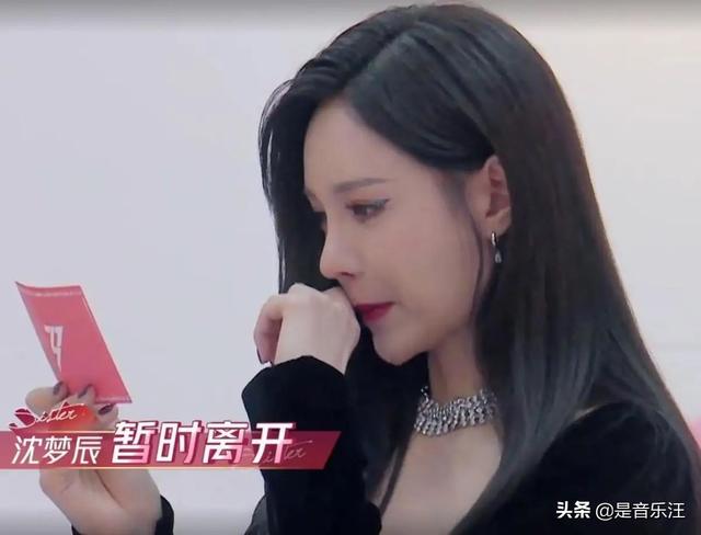 一分钟一万票，许飞为了回到《浪姐》挖空心思