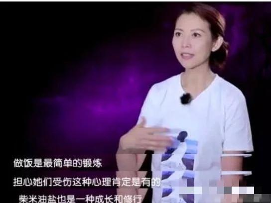 有种“独立”叫蔡少芬女儿，6岁就会下厨做饭，网友：教育真好
