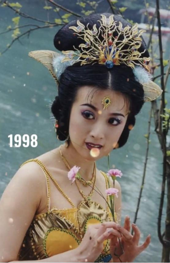 金巧巧20年后再扮西游记“孔雀公主”，容颜未改