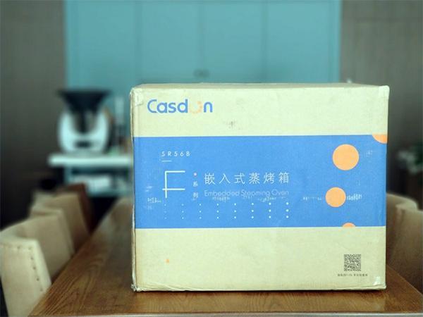 嵌入式廚房