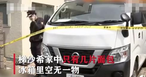 24岁单身宝妈和男友出游，3岁女儿8天后被活活饿死，此前曾多次通宵喝酒