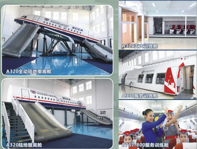 这所四川“最美大学”仿佛童话世界，就连当红明星也毕业于此