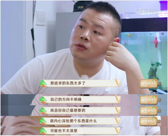 从生活、恋爱到普通人家的餐桌，爱奇艺综艺生