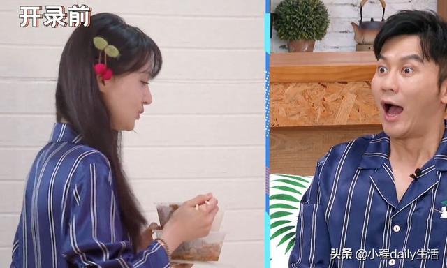 郑爽将外卖带进录制现场，看清她点的外卖分量：食量明显大增了