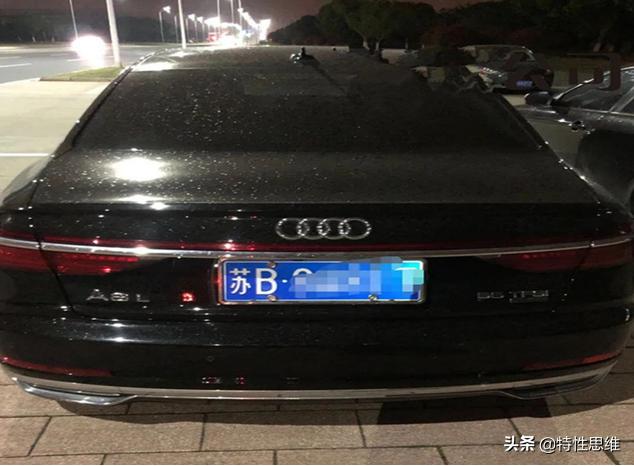 身价超5亿的董事长去偷拍，他在想什么？