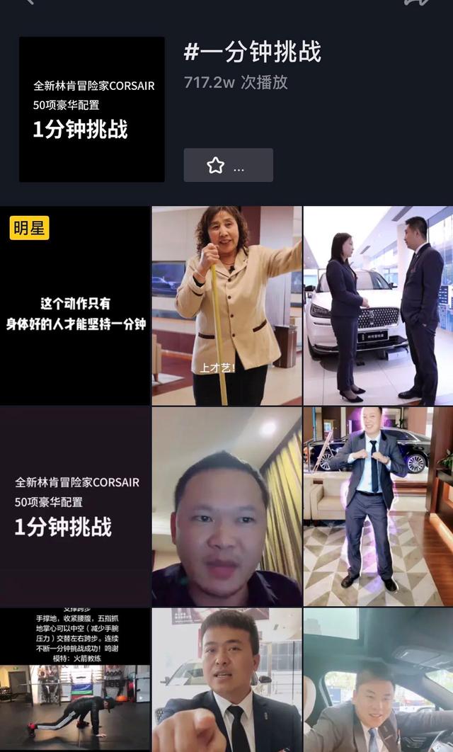对话林肯中国总裁毛京波 | 何为豪华?林肯“自有其道”