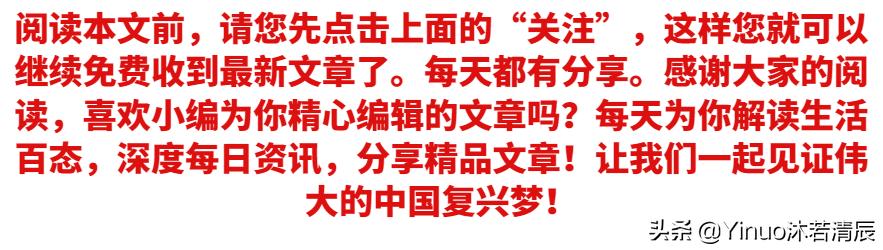 事态剧变！世界卫生组织宣布：希望调查北京