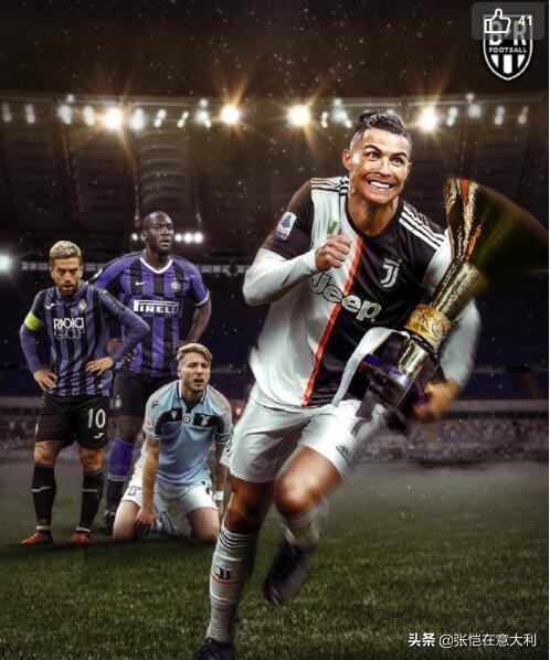 尤文最快周四夺冠！萨里C罗都留队！CR7又给门将出招，还是没用