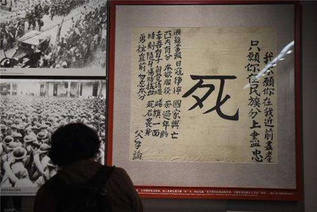 士兵出征前，父親送兒子“死字旗”上戰(zhàn)場(chǎng)：傷時(shí)拭血，死后裹身