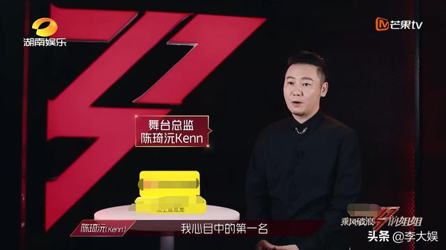 《浪姐》“二公”结束，吴昕完美逆袭，沈梦辰黯然退场的原因现实