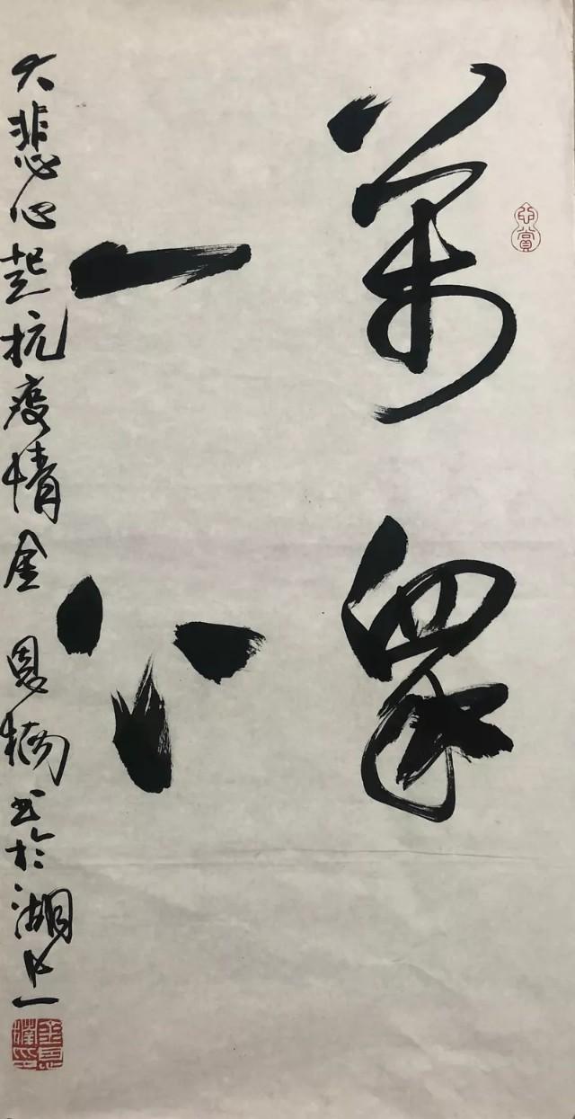 ��ǰ�ķ����鷨��Ʒ�������ϲ����һ����