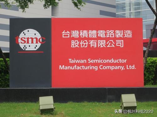 新禁令迫使华为使用中芯国际N+1制程，手机性能