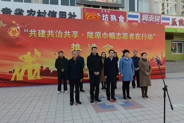不忘初心跟党走 巾帼建功新时代 —白银市妇联党建工作纪实