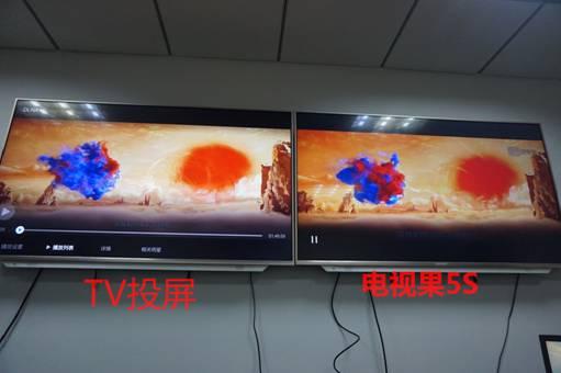 你知道投屏器也可以脱离手机了吗？-爱奇艺电视果5S PLUS测评