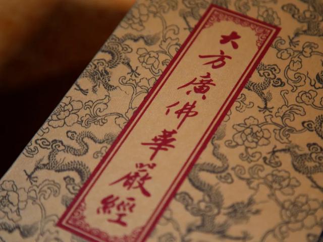 ħ�Ķ���͡����Ͼ�����˵��ʮ��ħ