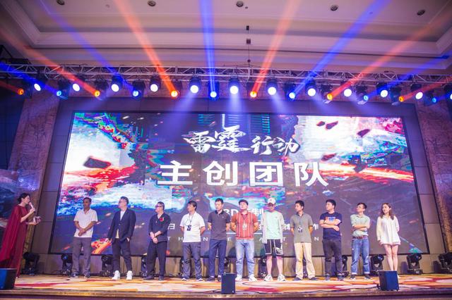 3D电影《雷霆行动》发布会在石狮召开,扫毒除恶主旋律再添新力作