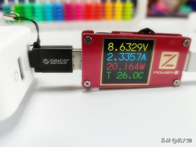 小米带火的氮化镓又多了一个选择：迪奥科PD65W充电头体验
