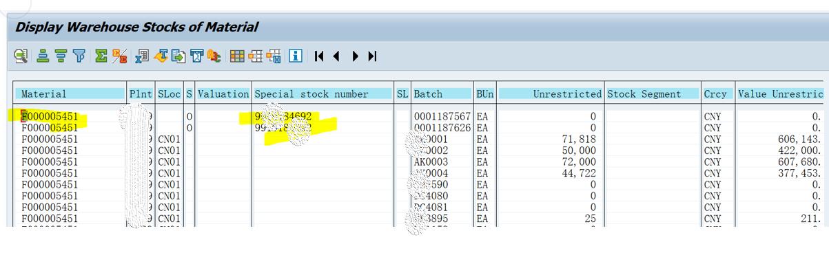 「SAP技術」SAP MM MB5M報表不顯示特殊庫存資料