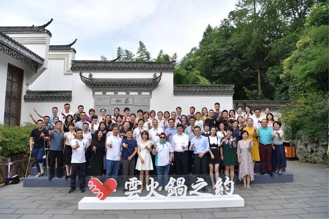 向逆行者致敬！马云邀请六千多名抗疫英雄“云