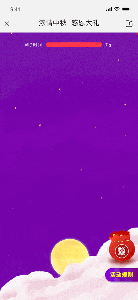 欧阳娜娜、刘涛入职阿里P8、P10！这可是程序员们