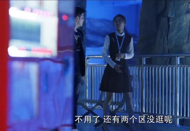 《三十》小三上位手段太厉害！许幻山居然要顾佳放弃工作带孩子