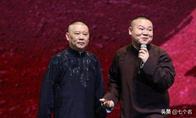 德云社郭德纲和曹云金之间恩怨分析，少班主郭麒麟综艺影视双开花