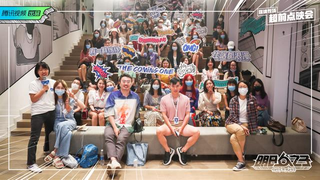 《明日之子乐团季》定档7.11，邓紫棋郎朗梁龙打造新生代校园乐团