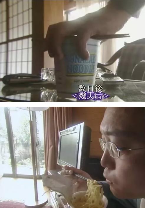 图解《爱妻屋》为了弥补过错，丈夫从神秘商店