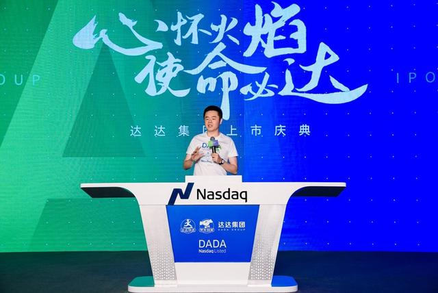 物流行业出现新巨头：比肩蜂鸟美团，它市值突