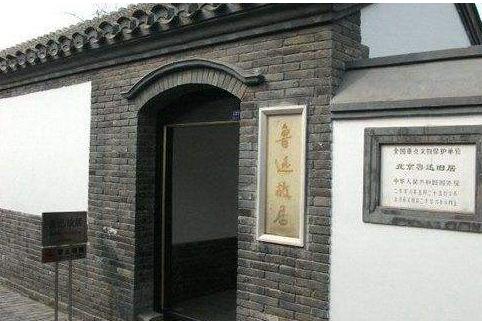 猪肉价格涨跌，是有历史规律的，民国鲁迅能吃