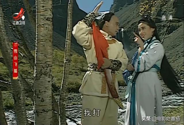 《雪山飞狐》魔咒30年，女演员都不幸福，只有“