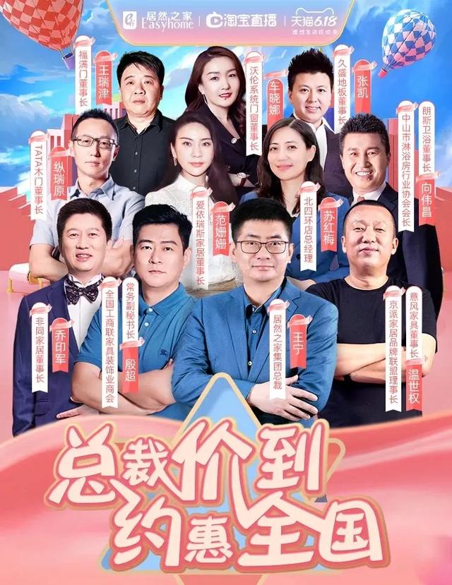 阿里入股三年后，这个巨头逆势爆发：如果没有