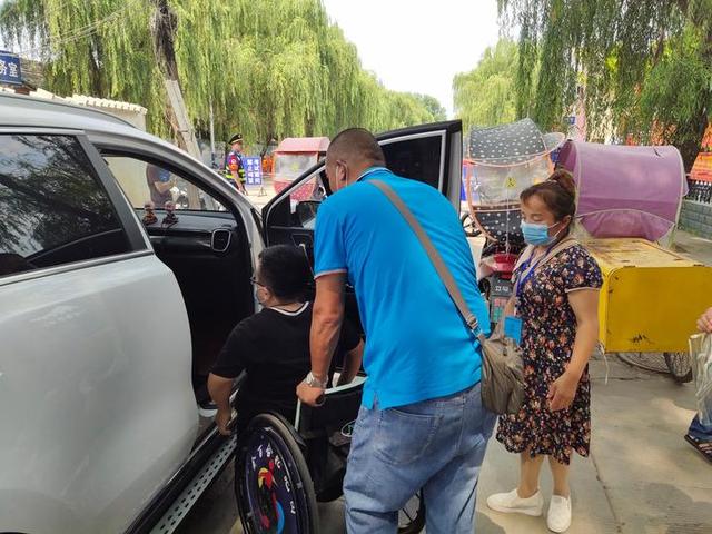 愛(ài)心護(hù)考你我同行