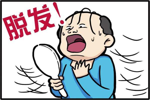 时常感觉身体疲劳，你可能是甲状腺出了问题
