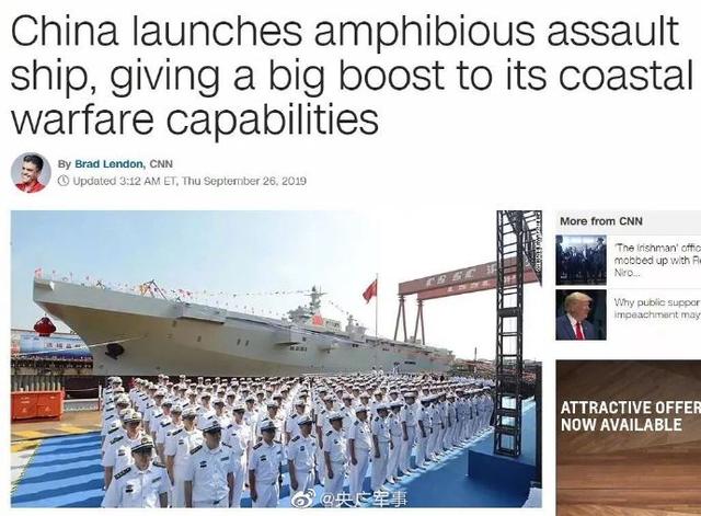 美专家呼吁“重海轻陆”对抗中国，金一南：手伸的太长，容易闪着腰