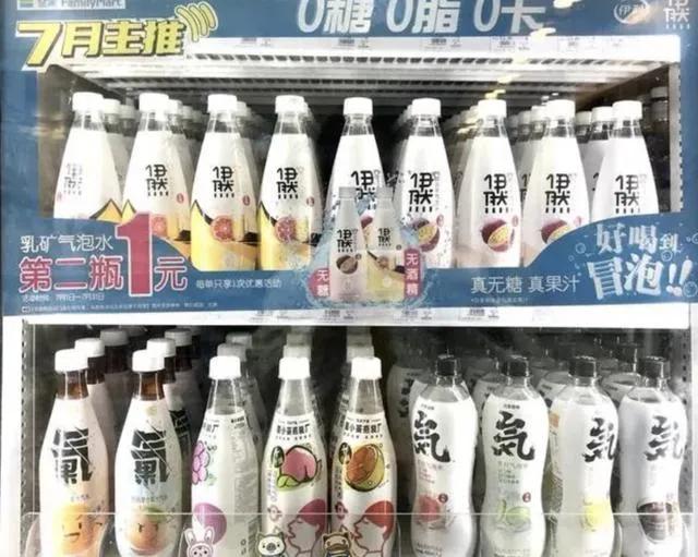 一样的卖点,更多的渠道,喜茶和元气森林狭路相逢,谁会胜出?