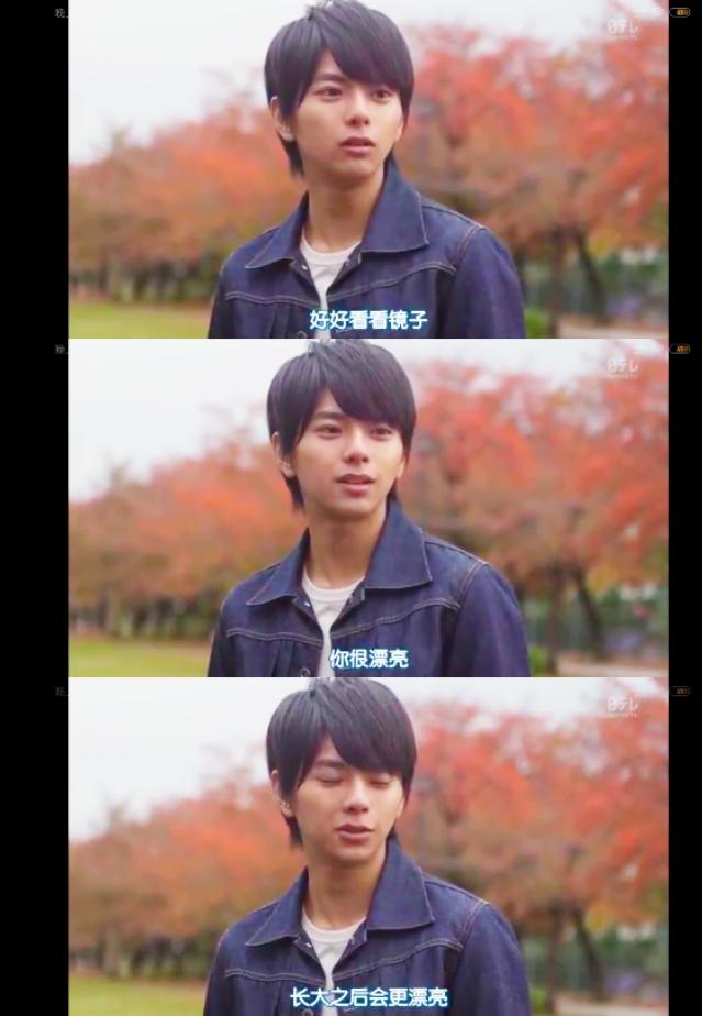 父子共用身体尴尬事！你泡我女朋友，我调戏你老婆？